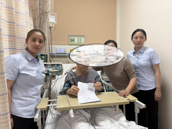 嘉多网 跨越百里的金融温度：农行济南文苑支行为八旬老人解社保燃眉之急
