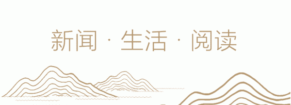 铁牛配资 杭州新增一所高中，今年9月投用！