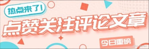 V交易网 杭州这家龙井茶店“社会性死亡”了！信息被曝光，生意也彻底黄了