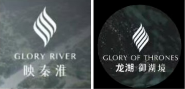 辉煌配资 首秀“演砸了”！杭州北谷碰瓷“秦淮”被诉！官方答复：责令整改