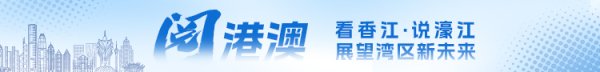 佳禾配资 香港出入境人次再创通关后新高！中小企业营商气氛有改善