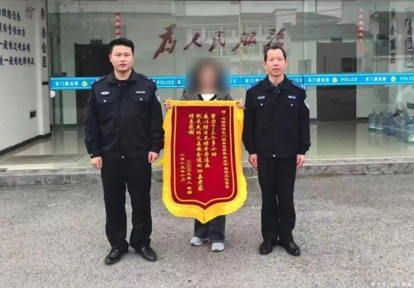 富豪优配 一袋馒头，引起了民警的注意……