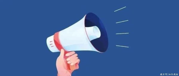 九龙证券配资 元旦高速不免费！2026年免费时间公布